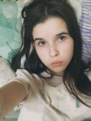 Зоя