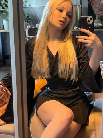 Зоя